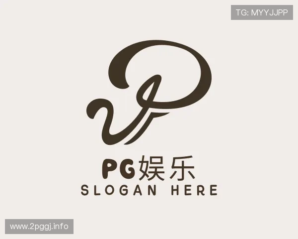 洞悉PG娱乐